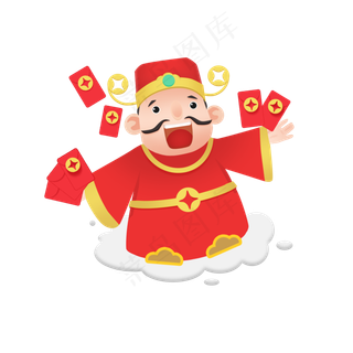 2020新春鼠年财神发红包,免抠元素