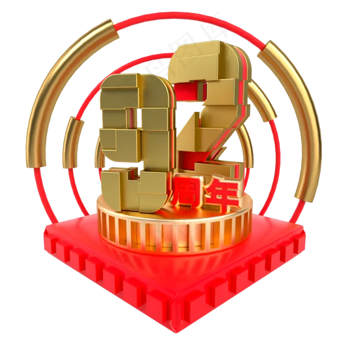 建军92周年红金立体装饰(2000X2000(DPI:300))psd模版下载