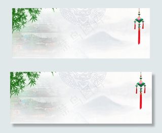 中国风的彩色端午粽子