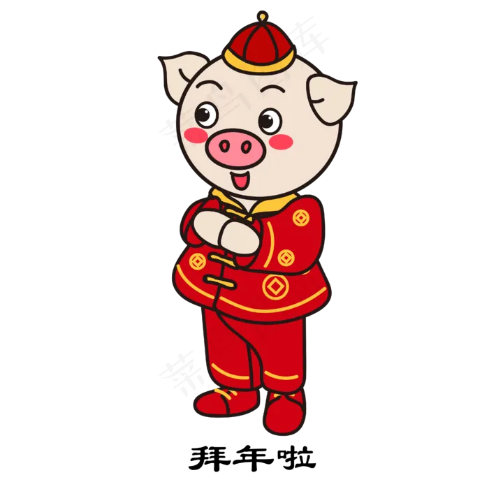 穿红色小唐装的卡通拜年小猪,免抠元素