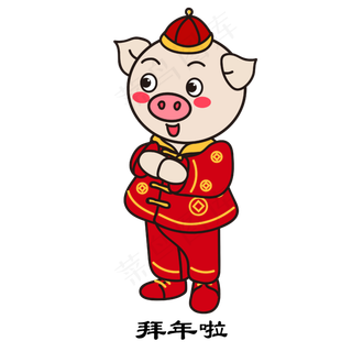 穿红色小唐装的卡通拜年小猪,免抠元素