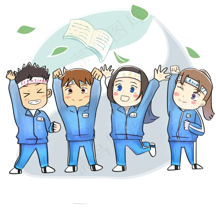 高考必胜加油学生6月PNG校服冲刺,免抠元素(4000*4000px 300 dpi )psd模版下载