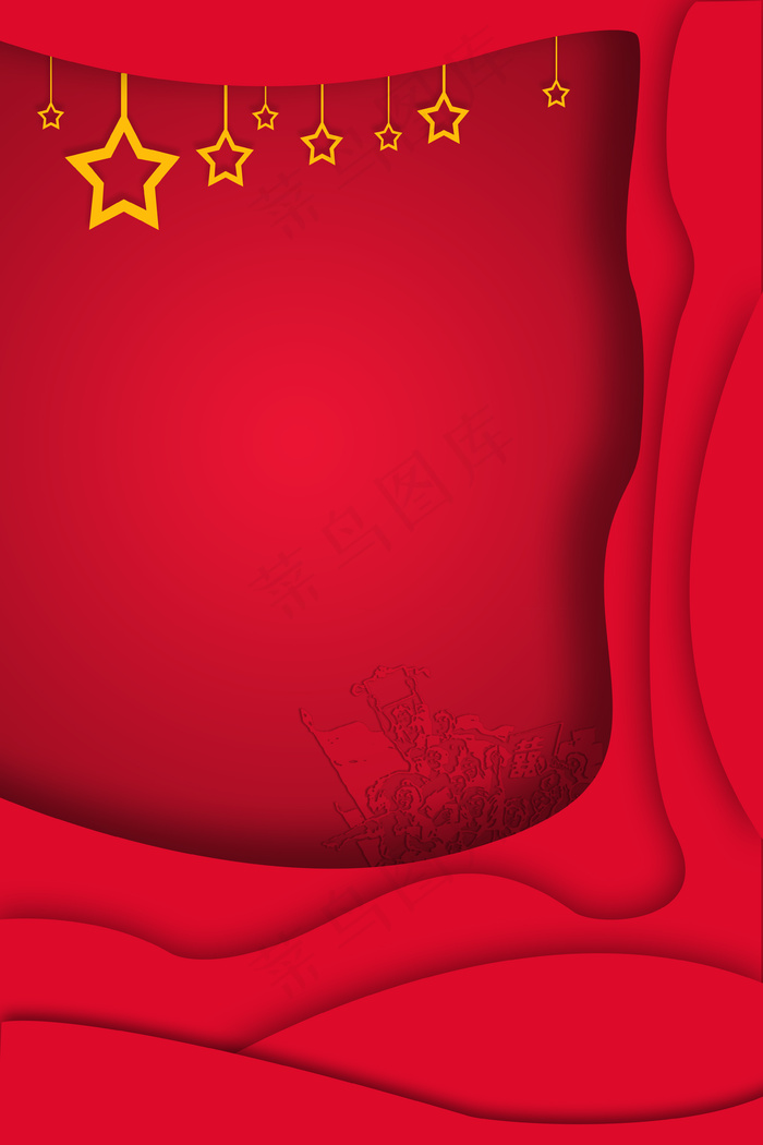 扁平风五一劳动节背景图