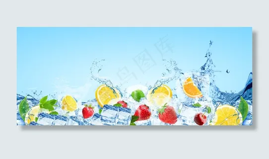 梦幻冰爽水果夏季电商淘宝banner