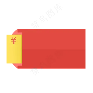 电商促销长方形代金券红包,免抠元素