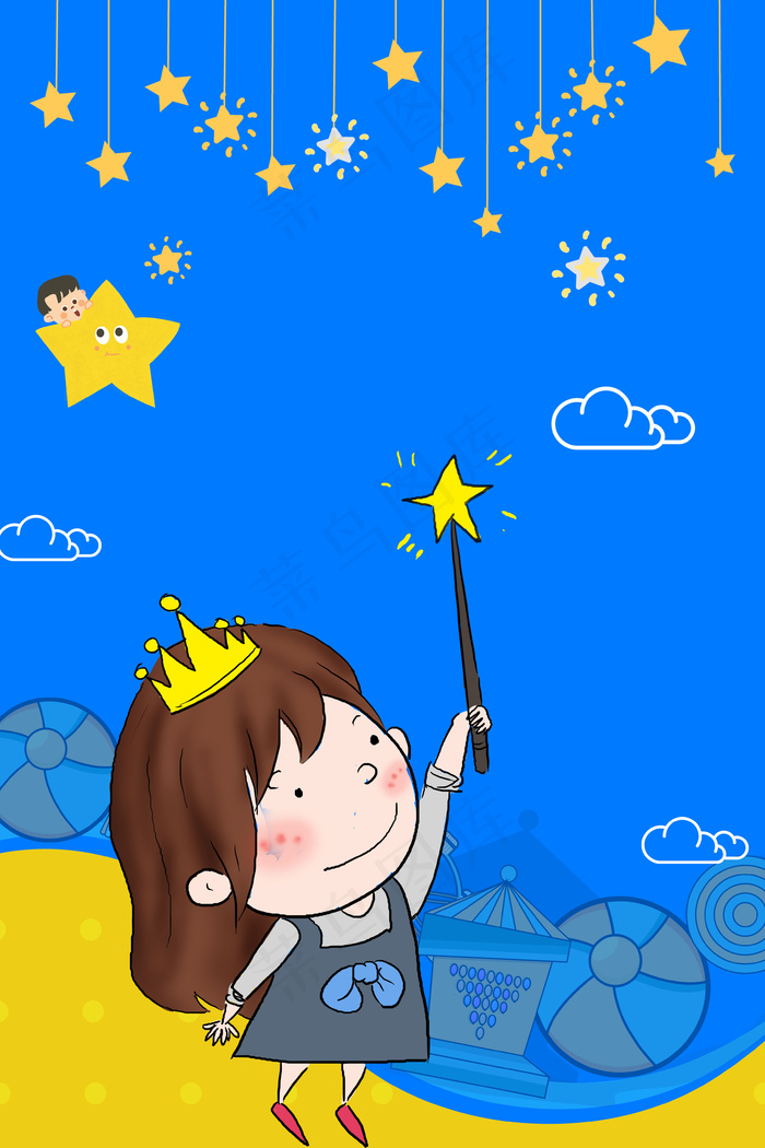 创意六一儿童节促销海报