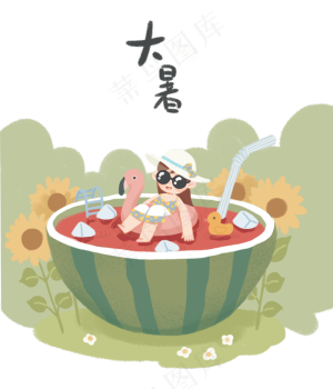 夏日农历节气装饰大暑少女西瓜冷
