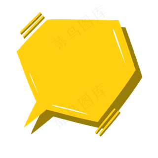 金黄色创意对话框文本框,免抠元素