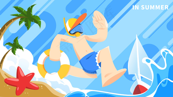 蓝色矢量扁平夏天海滩去游泳(2880*1620px 300 dpi )psd模版下载