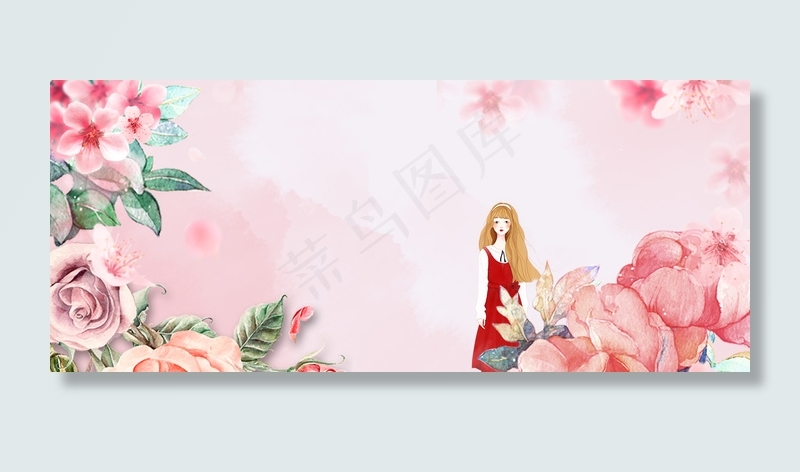 唯美浪漫清新粉色38妇女节女王节女神节背景