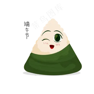 端午节卡通手绘粽子下载