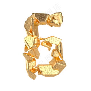 破碎金石倒计时周年庆数字6