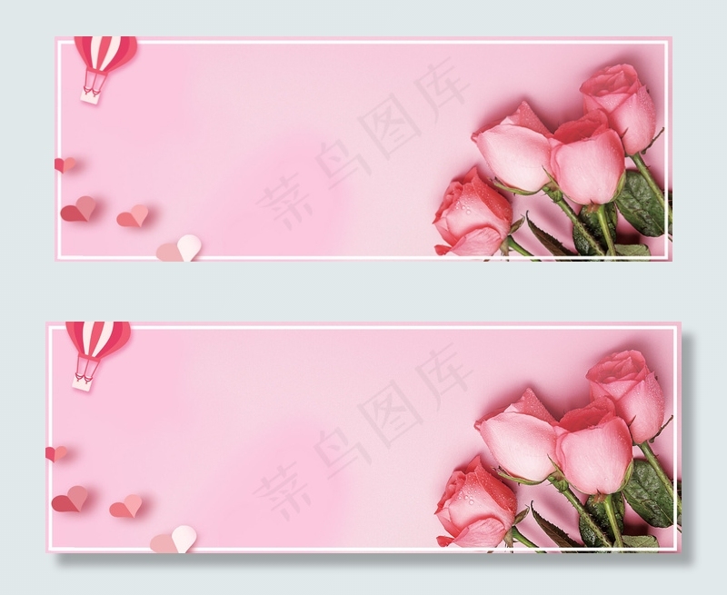 春季妇女节粉色电商海报背景