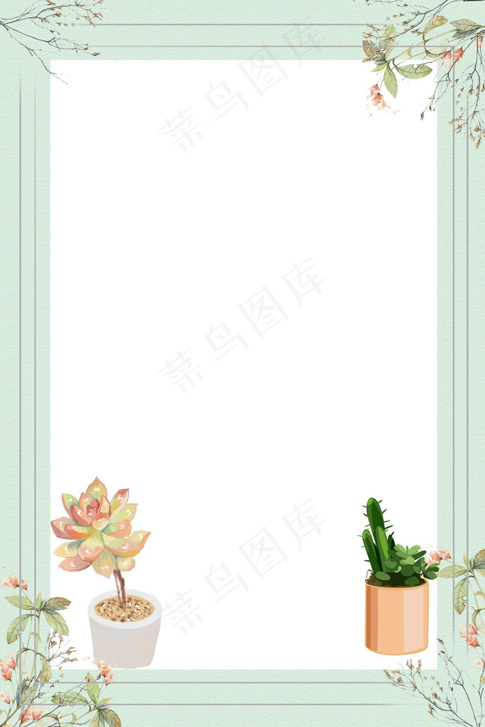 夏季夏天盘栽卡通花朵花卉(3545*5315px 	      )psd模版下载