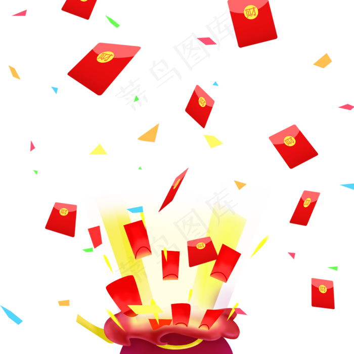 红包雨抢红包手绘,免抠元素