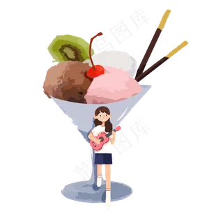 大暑女孩靠在冰淇淋杯弹吉他PNG