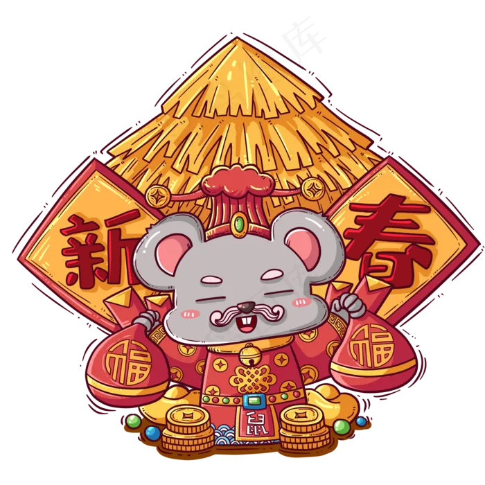 鼠年拿福袋的老鼠形象,免抠元素(2000X2000(DPI:300))psd模版下载