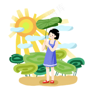 立夏遮阳小女孩