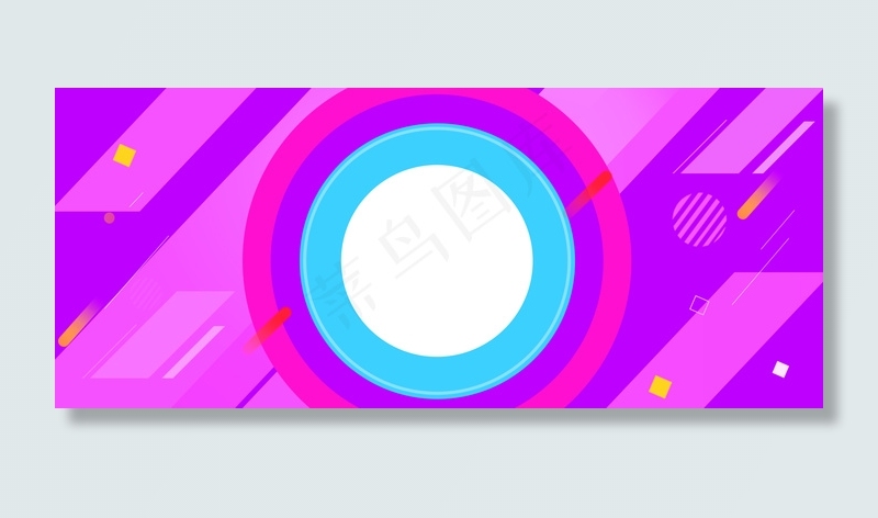 618年中大促海报背景