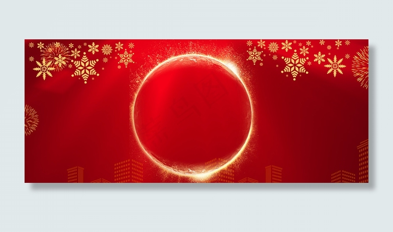 红金质感商务背景