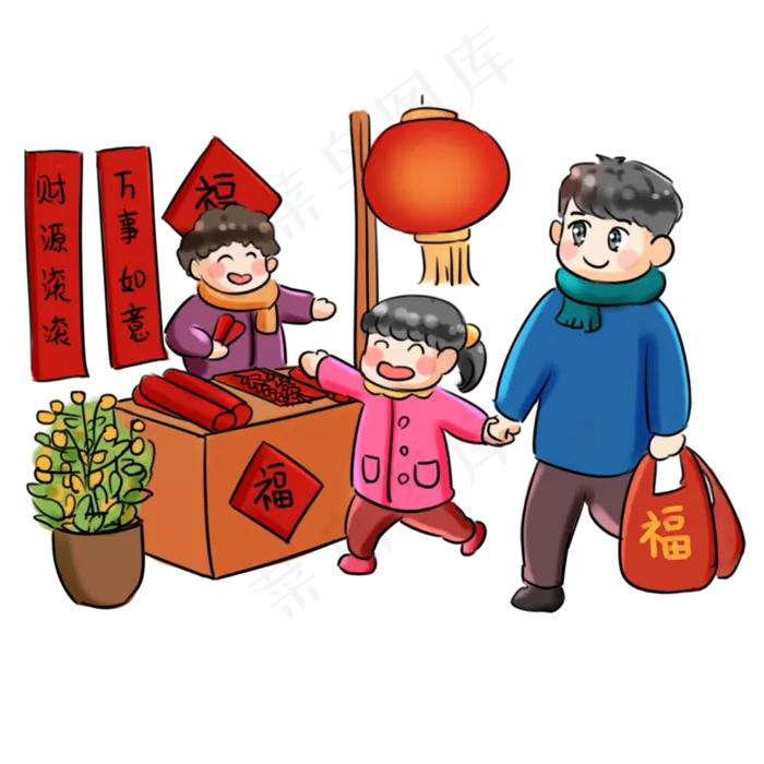 2019新年买年货系列卡通手绘Q版逛�,免抠元素(2000X2000(DPI:300))psd模版下载