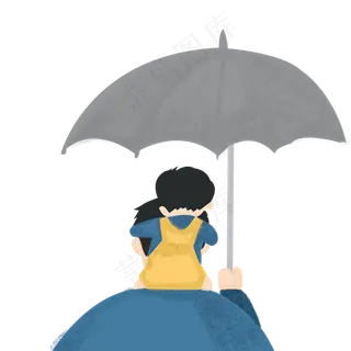 父爱如山手绘装饰素材