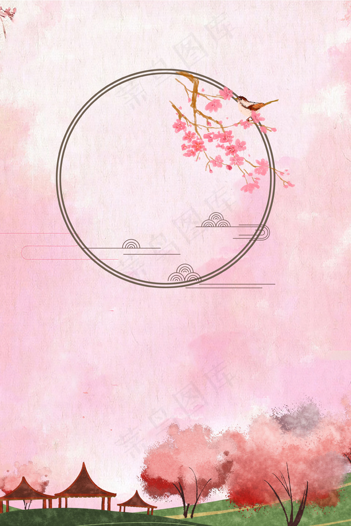 简约小清新桃花节PS源文件H5背景素材