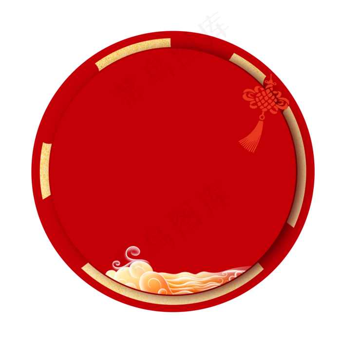 新年2020年鼠年广告,免抠元素