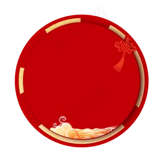 新年2020年鼠年广告,免抠元素