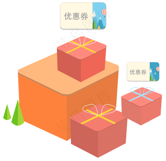 节日促销红色礼包简约风格免抠