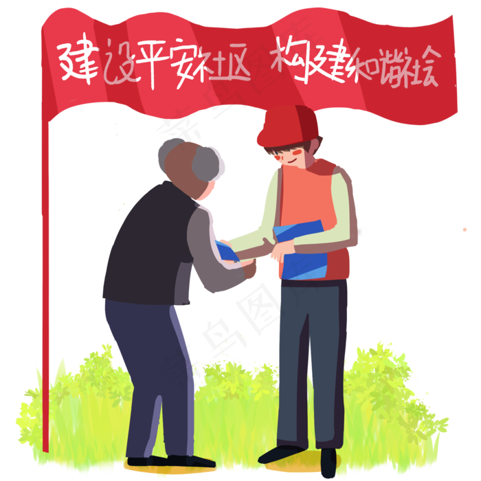 社区服务小红帽帮助老人,免抠元素(2000*2000px 300 dpi )psd模版下载