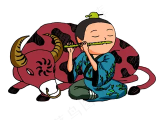 七夕情人节之牛郎,免抠元素