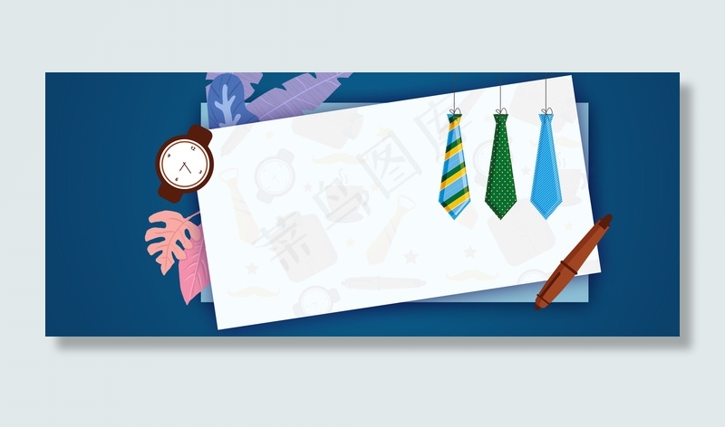 简约蓝色大气感恩父亲节促销背景