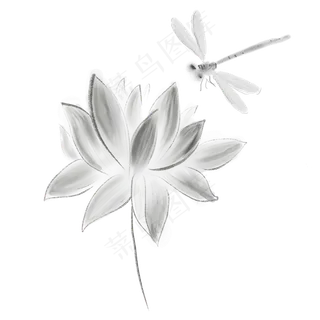 水墨莲花和蜻蜓 水墨莲花和蜻蜓