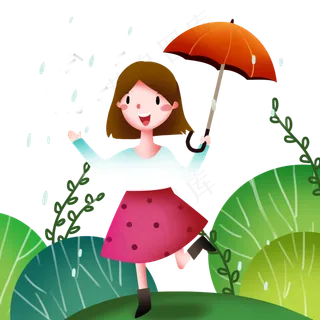 谷雨开心的小女孩 谷雨开心的小女孩