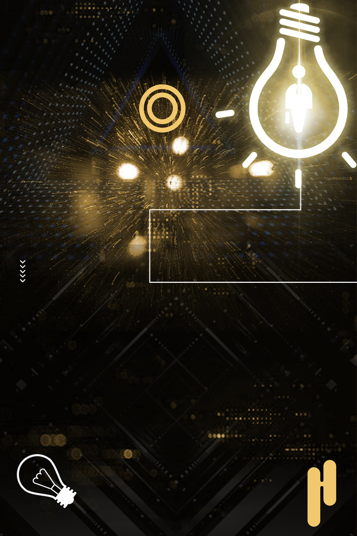 暑假工寒假工兼职招聘海报