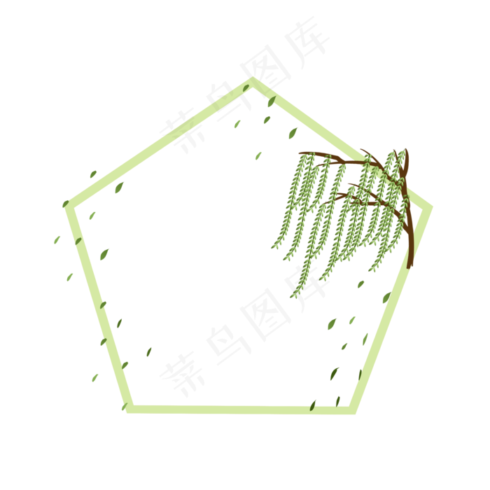 柳条春季框的插画,免抠元素