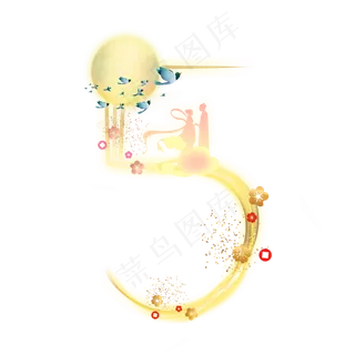 金色发光七夕数字5
