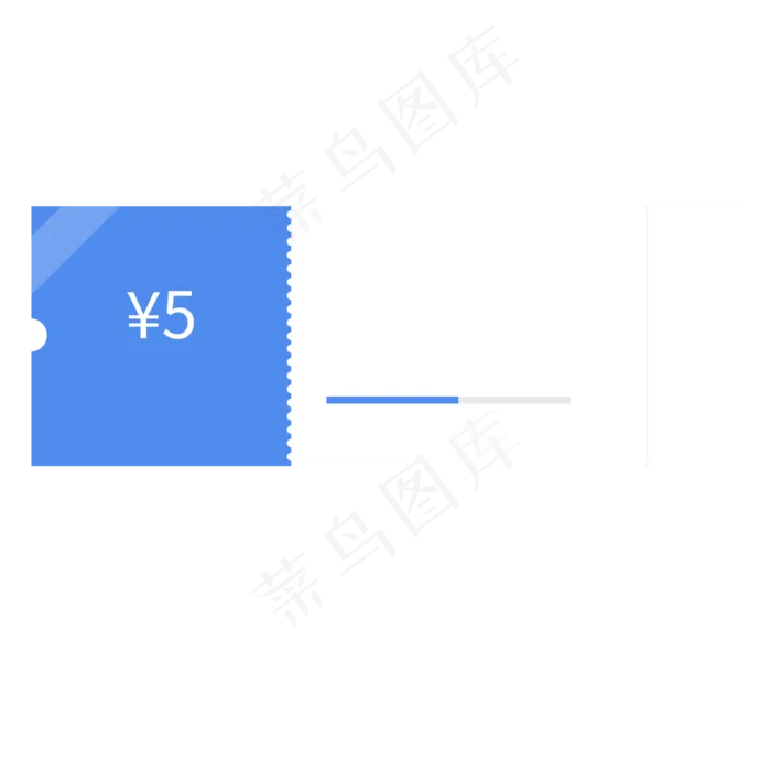 电商店铺福利优惠券(2000X2000(DPI:300))psd模版下载