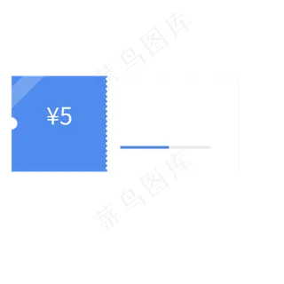 电商店铺福利优惠券