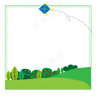 夏季草坪风筝边框