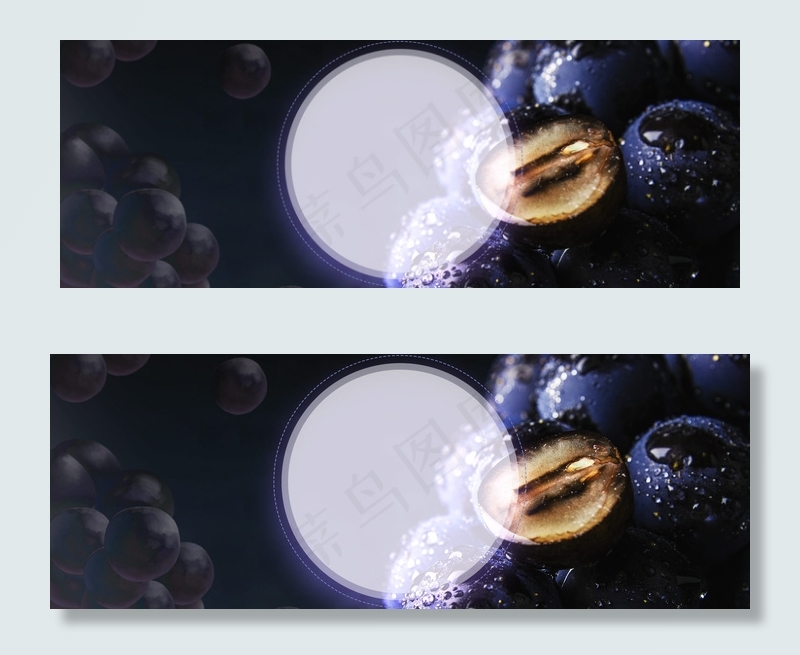 夏季葡萄水果背景