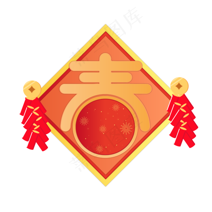 矢量手绘卡通春节装饰,免抠元素(4167*4167px 300 dpi )ai矢量模版下载