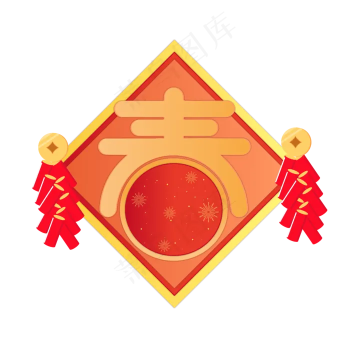 矢量手绘卡通春节装饰,免抠元素(4167*4167px 300 dpi )ai矢量模版下载