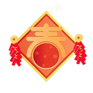 矢量手绘卡通春节装饰,免抠元素