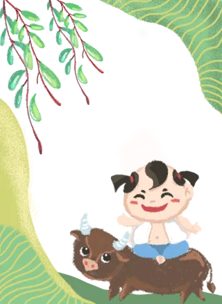 清明节边框放牛娃柳树