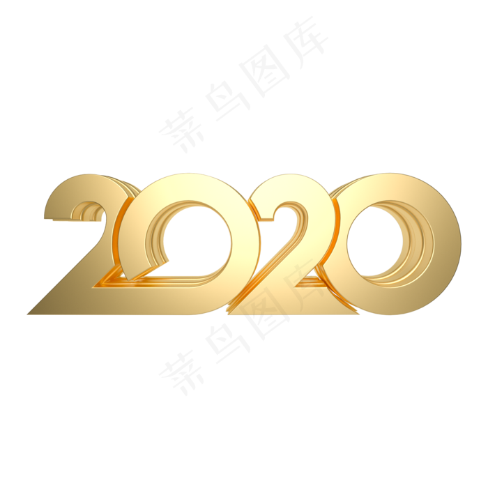 金属质感2020艺术字