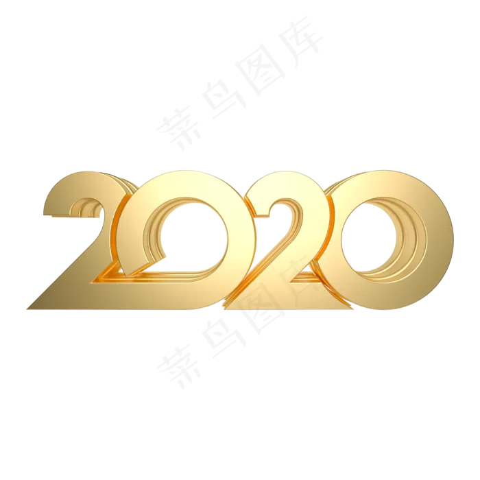 金属质感2020艺术字(2000*2000px 	      )