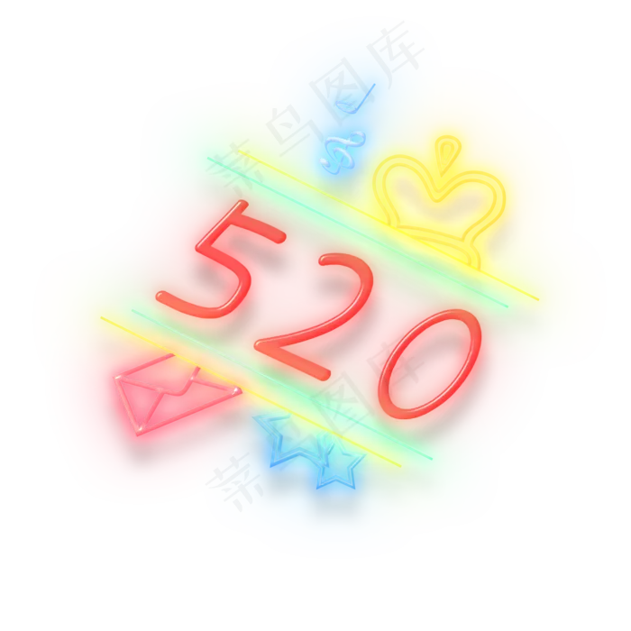 520霓虹灯(2000X2000(DPI:300))psd模版下载