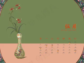 2020中国风传统古董桃枝阳春日历�,免抠元素